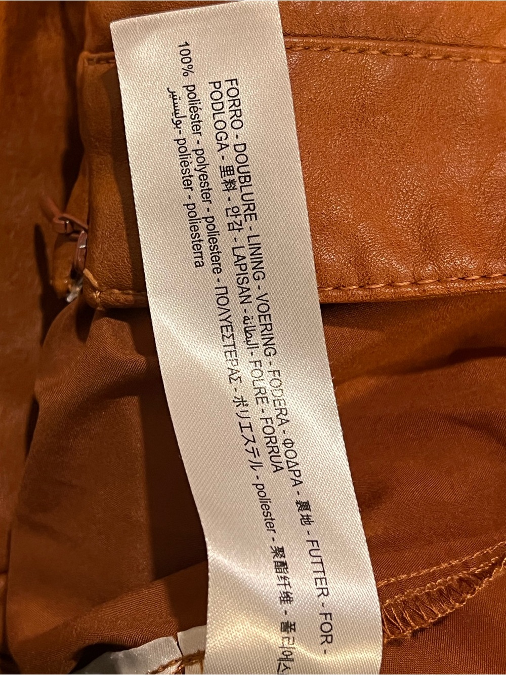 Zara Rust Brown Faux Leather Button-Front Mini Skirt with Belt size M. - Picture 10 of 10